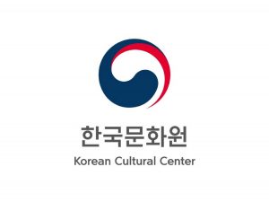 UAE 한국문화원